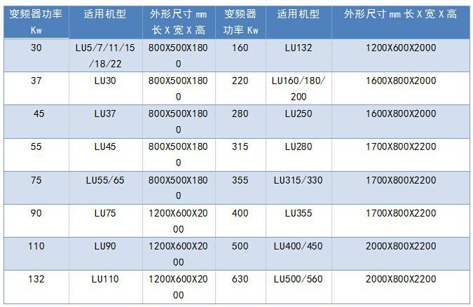 1525295795317273.jpg 图片23.jpg