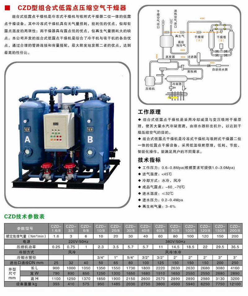 未标题-1.jpg
